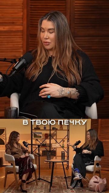 Хватит копаться в прошлом. Пора жить сейчас! #РадаРусских #отношения #саморазвитие смотреть онлайн