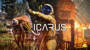 🧍→☠️ Icarus 2026: стоит ли возвращаться? Тест‑драйв за стримом на #3070M #stream #zormos 🔥, ⚔, 🏔