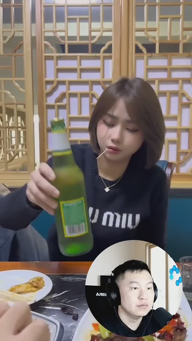 Дон Чичи и бутылка пива смотреть онлайн