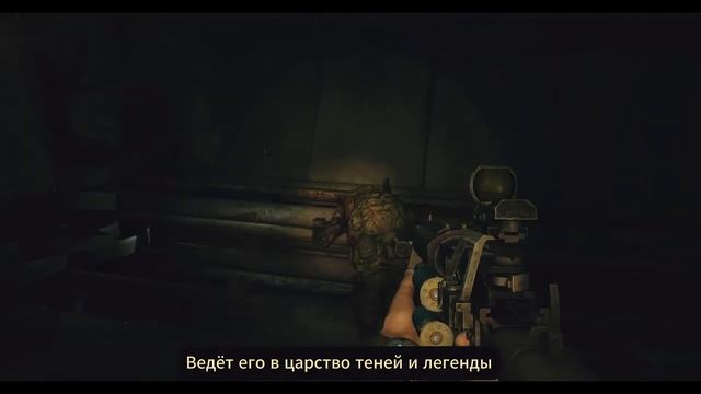 Метро 2033 _ Авторская Рок - баллада _ по мотивам серии игр и книг _Метро_ смотреть онлайн