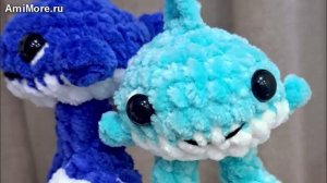 Амигуруми: схема Акулёнок Тралалело Тралала | Игрушки вязаные крючком