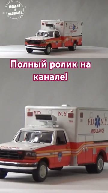 #automobile смотреть онлайн