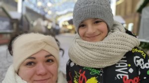 Новогодние каникулы