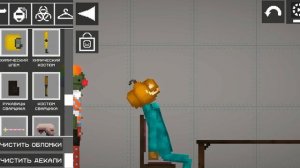 интервью у нас 👍