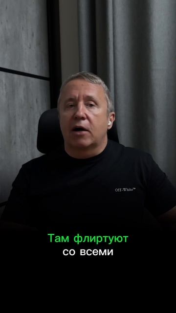 Какая девушка может изменить. Признаки изменщицы. Признаки девушки, которая точно изменит