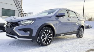 2025 LADA VESTA SW CROSS ОБЗОР. ЦВЕТ ТАЙФУН.