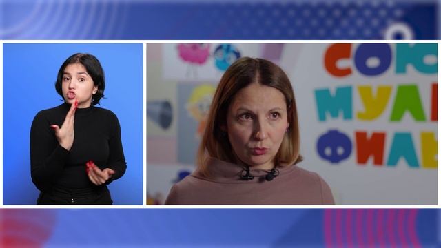 Разговор о важном 12.01.26г Говорим о важном с Юлией Осетинской (с сурдопереводом) смотреть онлайн