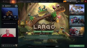 Дота 2 рейтинг стрим Дота2 / Dota 2 stream Dota2