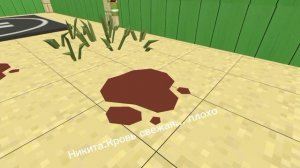 ANALOG HORROR (PART 6) (Возвращение)