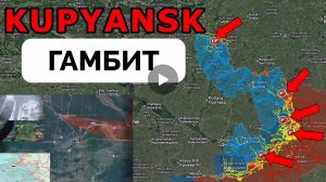 Успех на Лиманском направлении,около Купянска и Сумской области!