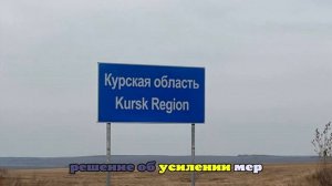 Пожар в частном доме начался в результате удара БПЛА в Курской области