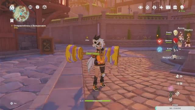 молчаливый стример играет в Genshin Impact(c нуля)МОНШТАД смотреть онлайн