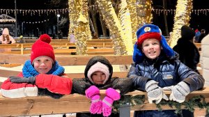 Дзержинск-Нижний январь 2026