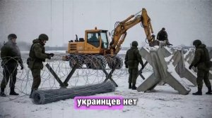 СВО Славянск