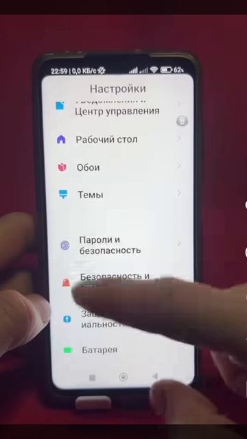 геолокация отGoogle смотреть онлайн