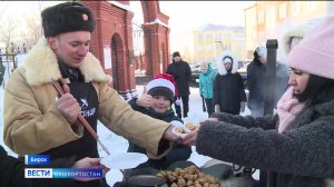 В Башкортостане прошел гастрономический фестиваль «Бирские пельмени» - сюжет «Вестей»