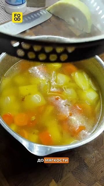 Ароматный суп-пюре из белокочанной капусты по рецепту нашего контент-креатора Виталия Ворожцова ✨ смотреть онлайн