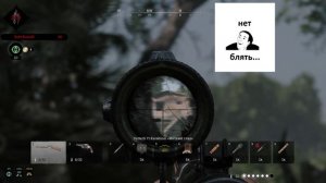 Hunt: Showdown 1896! Когда ты чужак)