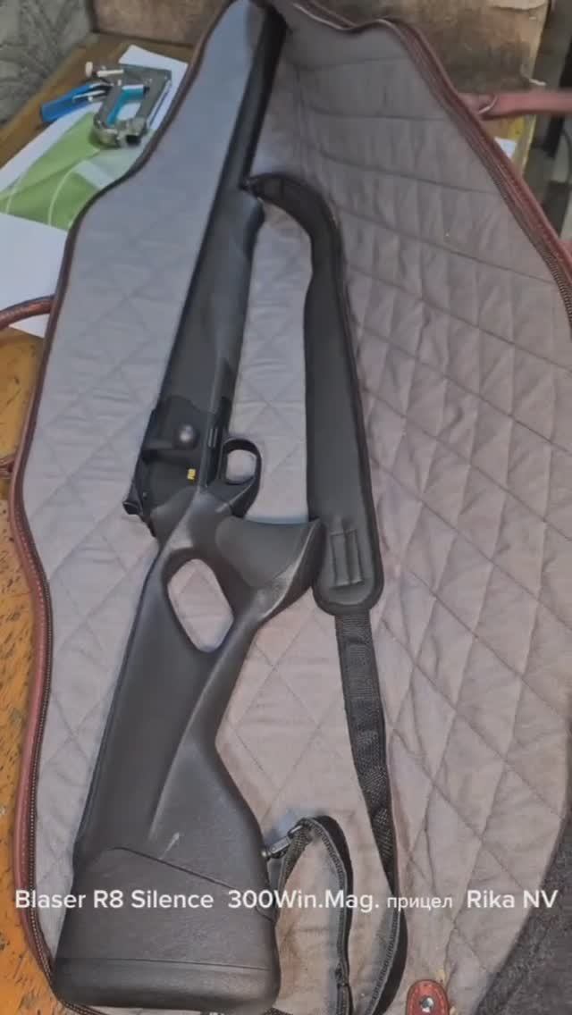 Blaser R8 Silence 300Win.Mag смотреть онлайн