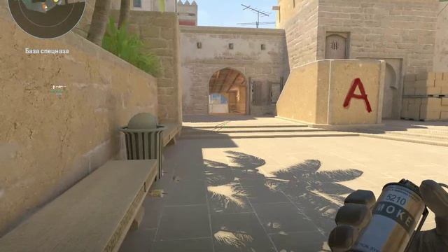 Играю В кс2 смотреть онлайн