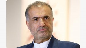 Посол Ирана в России К.Джалали - Отношения РФ и Ирана переживают лучший период в истории, 09.01.2026