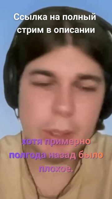 Правда ли AI-креативы ХУЖЕ живых видео?