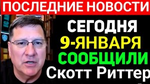 «Европа перестанет существовать». ОКОНЧАТЕЛЬНЫЙ ответ России на провокации НАТО Мадуро