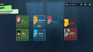 играю в лобби.