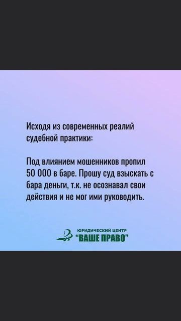 И такое может произойти на январских праздниках 😄