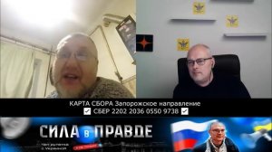 ИВАНО-ФРАНКОВСК! ПОТОМУ ЧТО ВЛАСТЬ ТАКАЯ!