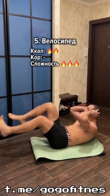 🔟 интенсивных видов кардио 🔥