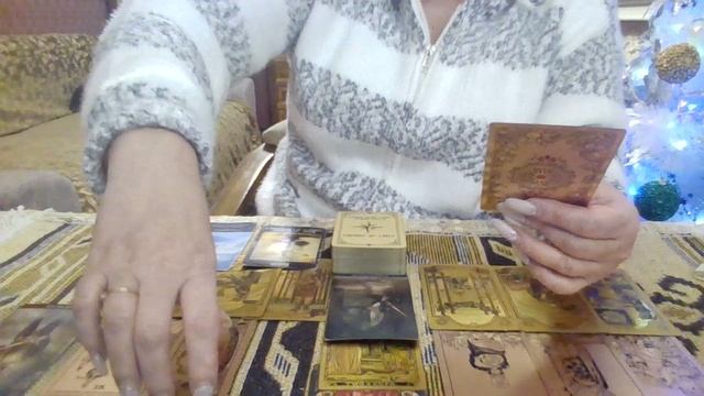 Близнецы с 12 по 18 января 2026. смотреть онлайн