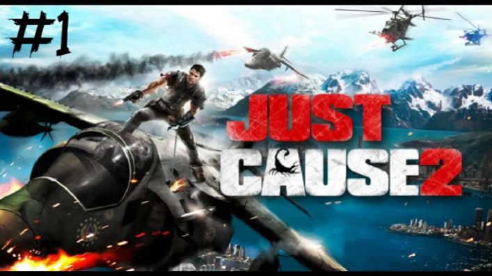 Прохождение Just Cause 2 (Часть 1)