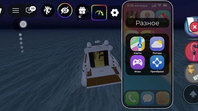 SVID_20260110_195950_2.mp4 смотреть онлайн