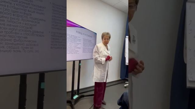 Чем опасен Гонконгский Грипп? Арьяева М.М.