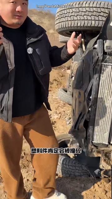 Jetour T2 как вам такие испытания #автоизкитая #offroad #offroad смотреть онлайн