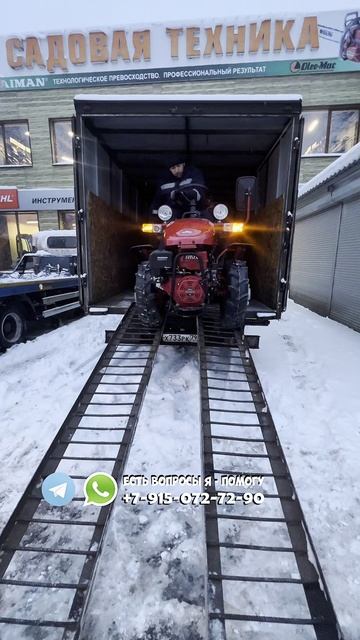 У кого сколько выпало снега у нас 65 см #трактор #минитрактор #купитьтрактор #уборкаснега #снег смотреть онлайн