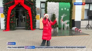 Воспитанники «Рирады» порадовали зрителей новогодним вокальным подарком