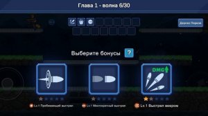 разоблачение на телепередачи