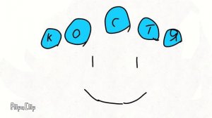 мой 1 подписчик!!!