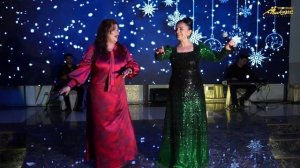 Марьям Казиева и Альфия Мурсалова - Хуш вузуз. Новинка 2026 год