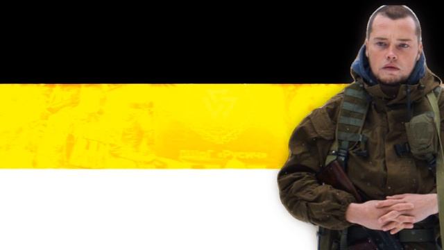 Каспер - Русич slowed + reverb смотреть онлайн