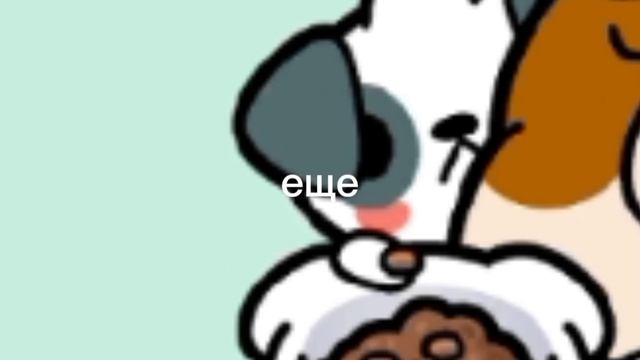 2 видео в 1 смотреть онлайн