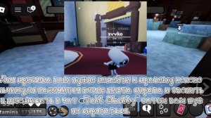 МИФ “Tall Shelly ” /Мир Денди//Криппипаста//Миф/Роблокс