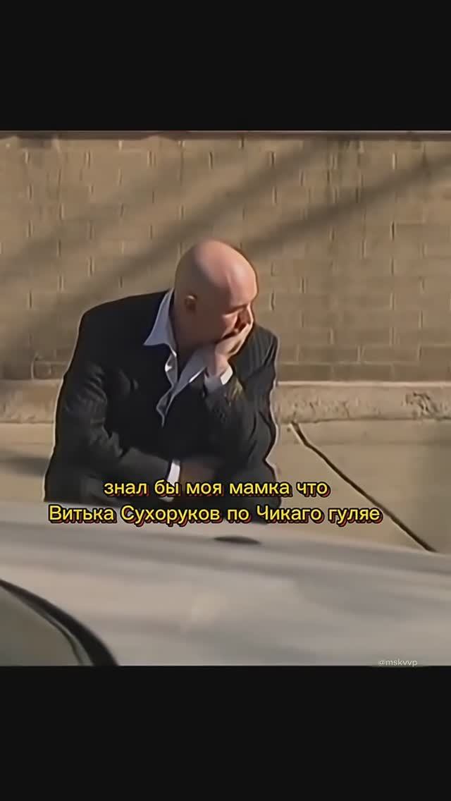 Брат 2 Как его снимали Бодров о Сухорукове(за кадром) смотреть онлайн