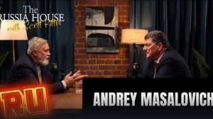 Скот Ритер и Андреј Масалович са преводом