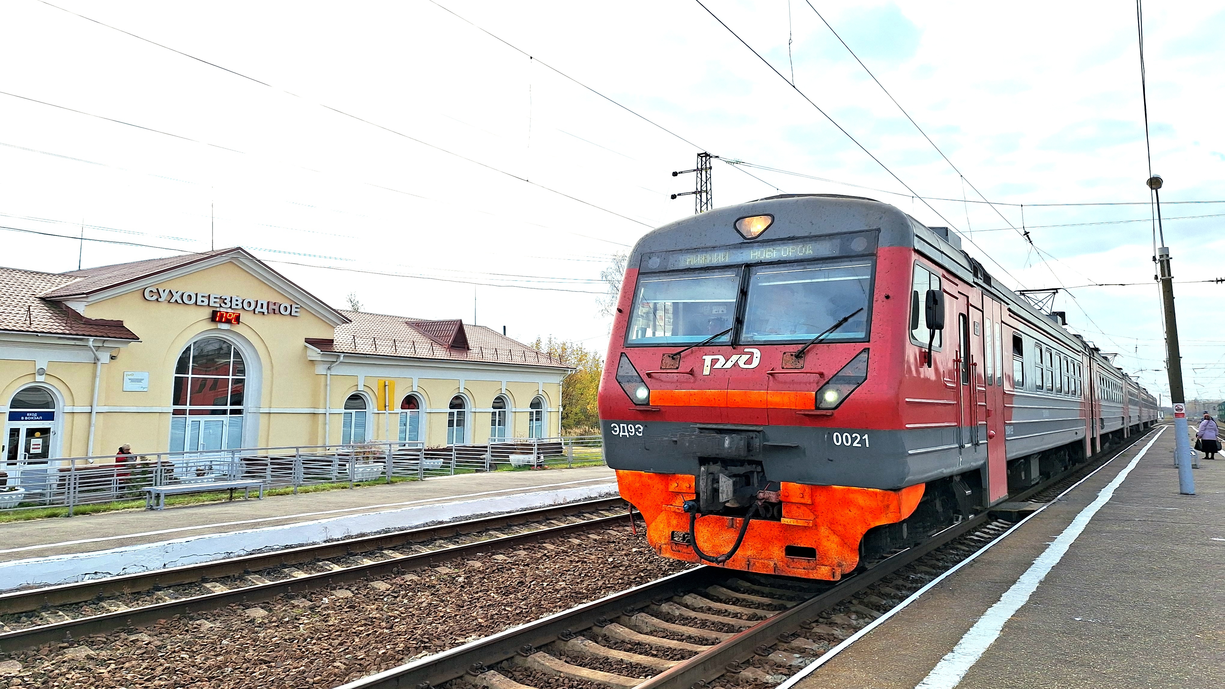 Электропоезда ЭД9Э на линии Нижний Новгород — Котельнич