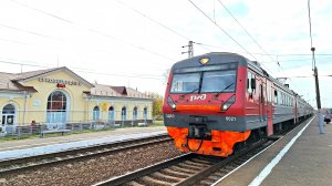 Электропоезда ЭД9Э на линии Нижний Новгород - Котельнич