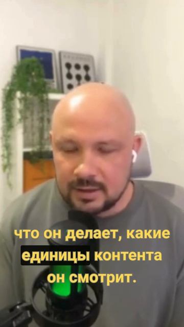 А был ли баннер ПРИЧИНОЙ покупки?