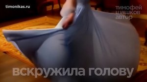 Вскружила голову. Песня о любви